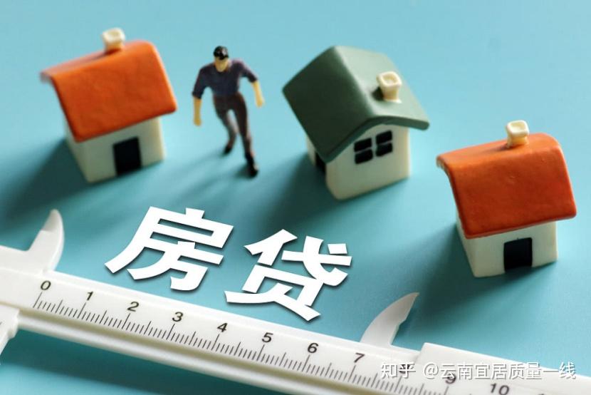 北京资金应急